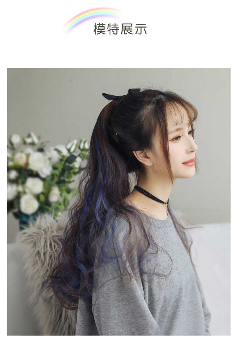 Natural Tie-Type Dyed Long Hair Braid Long Ponytail Women's Big Wave Curly Hair Wig Women's High Ponytail Wig