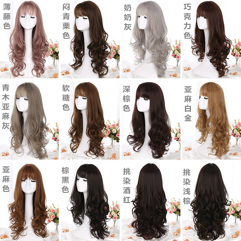 Natural Tie-Type Dyed Long Hair Braid Long Ponytail Women's Big Wave Curly Hair Wig Women's High Ponytail Wig