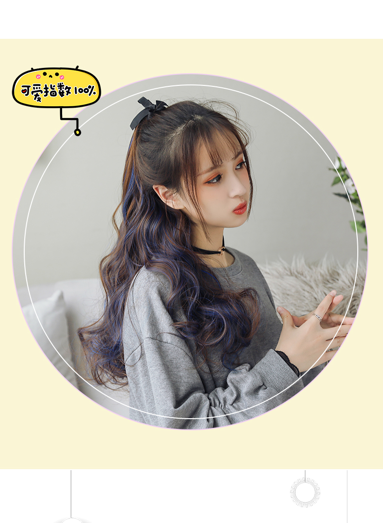 Natural Tie-Type Dyed Long Hair Braid Long Ponytail Women's Big Wave Curly Hair Wig Women's High Ponytail Wig