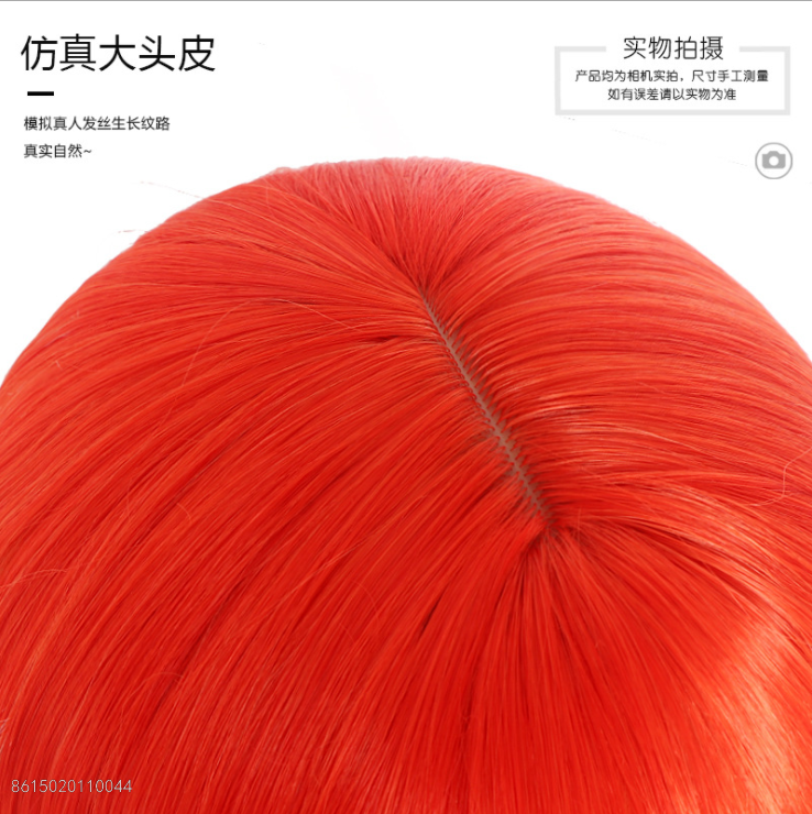 Inner Buckle Long Straight Hair Lolita Harajuku Tide Wig Women's Long Hair Natural Full Head Hair Dyed round Face Internet Celebrity Realistic Inner Buckle Long Straight Hair Lolita Harajuku Tide Wig Women's Long Hair Natural Full Head Hair Dyed round Face Internet Celebrity Realistic