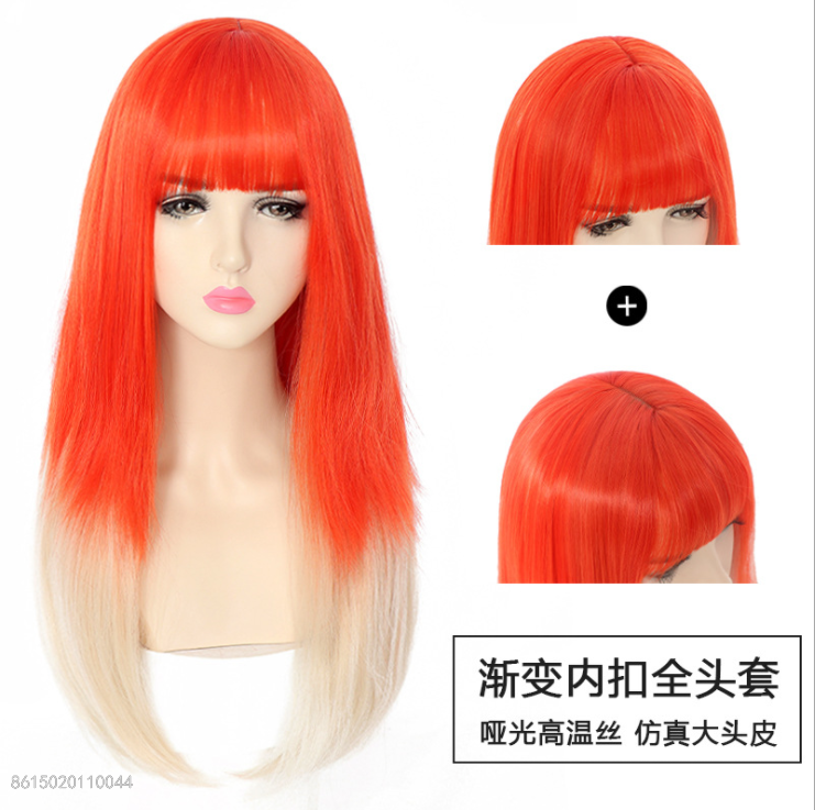 Inner Buckle Long Straight Hair Lolita Harajuku Tide Wig Women's Long Hair Natural Full Head Hair Dyed round Face Internet Celebrity Realistic Inner Buckle Long Straight Hair Lolita Harajuku Tide Wig Women's Long Hair Natural Full Head Hair Dyed round Face Internet Celebrity Realistic