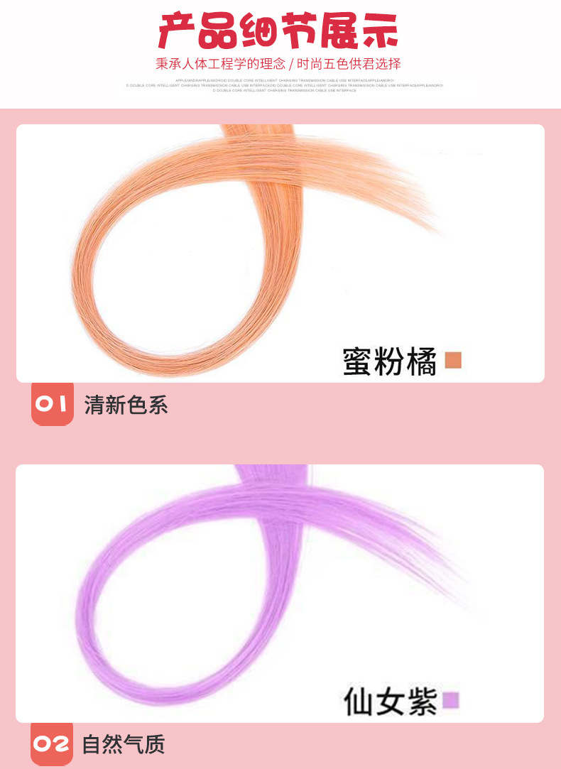 Monochrome Wig Set Hanging Ear Dyed Long Straight Hair Clip Color Seamless Hair Extension Core Machine Wig Female Whole Monochrome Wig Set Hanging Ear Dyed Long Straight Hair Clip Color Seamless Hair Extension Core Machine Wig Female Whole