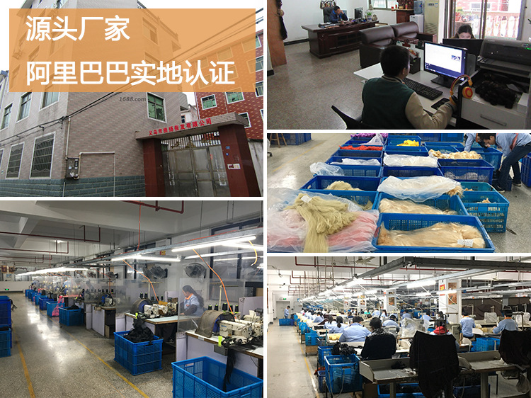 Cross-Border Hot European and American Chemical Fiber Wig Female Dyed Middle Length Long Curly Hair Rose Net Big Wave Factory Wholesale Cross-Border Hot European and American Chemical Fiber Wig Female Dyed Middle Length Long Curly Hair Rose Net Big Wave Factory Wholesale