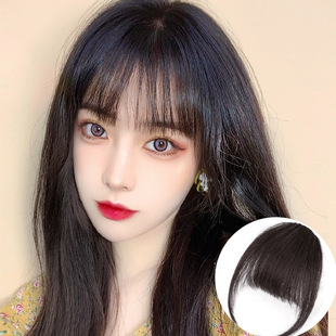 Color EarHanging Dyed Long Straight Hair Highlighting Gradient OnePiece Hair Extension Seamless Invisible Wig Set