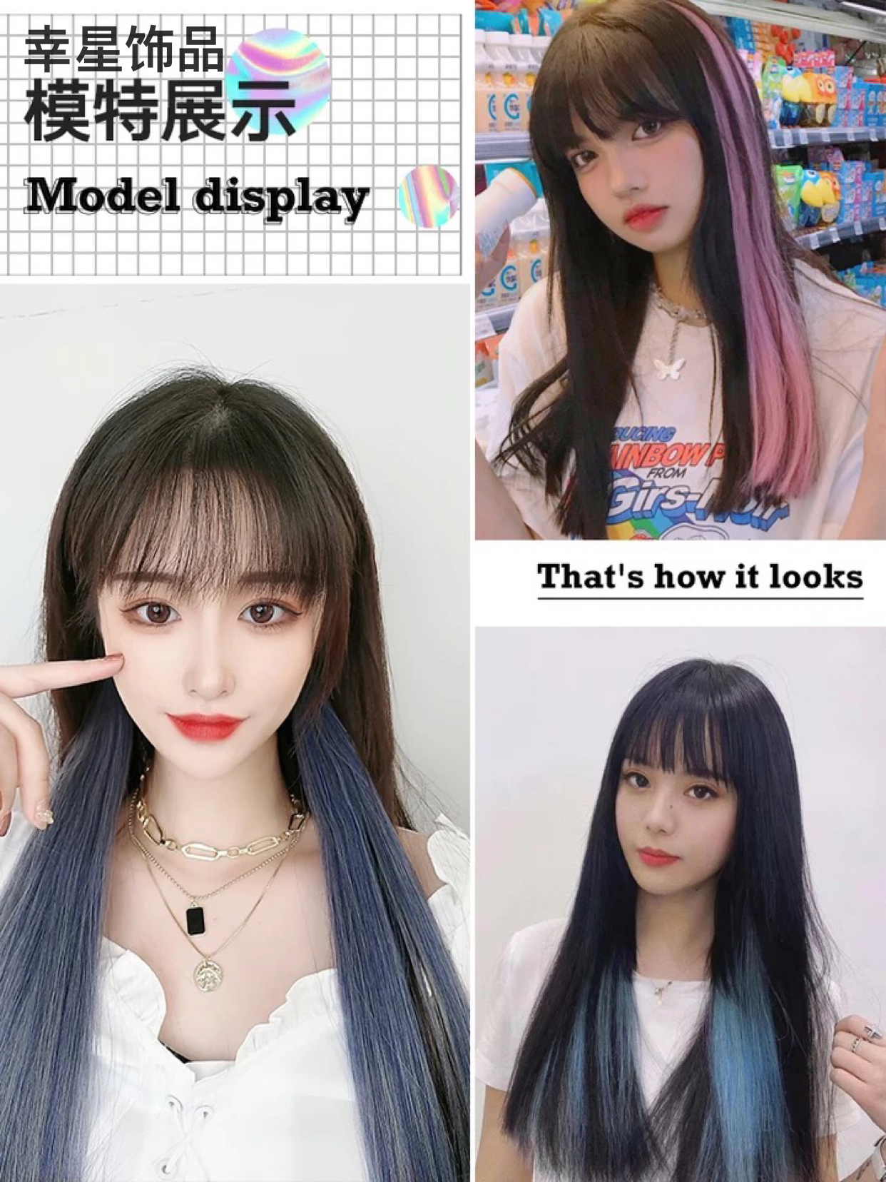 Colorful Ear-Hanging Dyed Wig Set Seamless One-Piece Hairpin Girl Side Clip Japanese and Korean Hair Accessories 2021 Head Accessories
