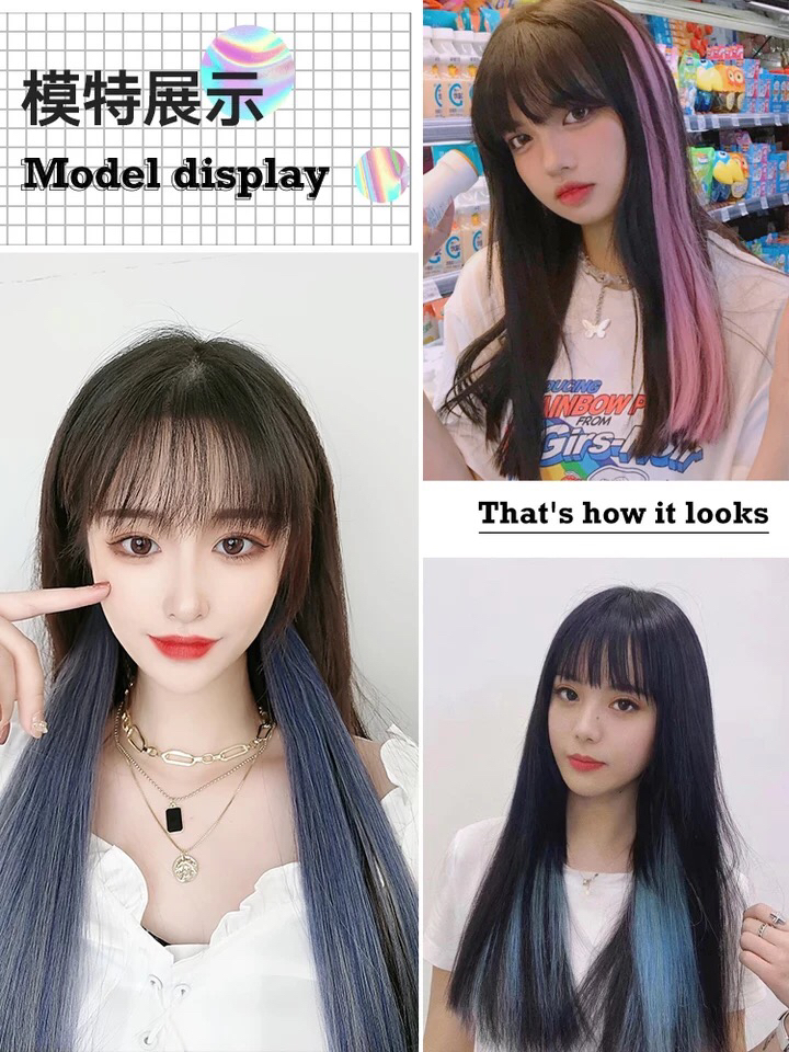 Colorful Ear-Hanging Dyed Wig Set Seamless One-Piece Hairpin Girl Side Clip Japanese and Korean Hair Accessories 2021 Head Accessories