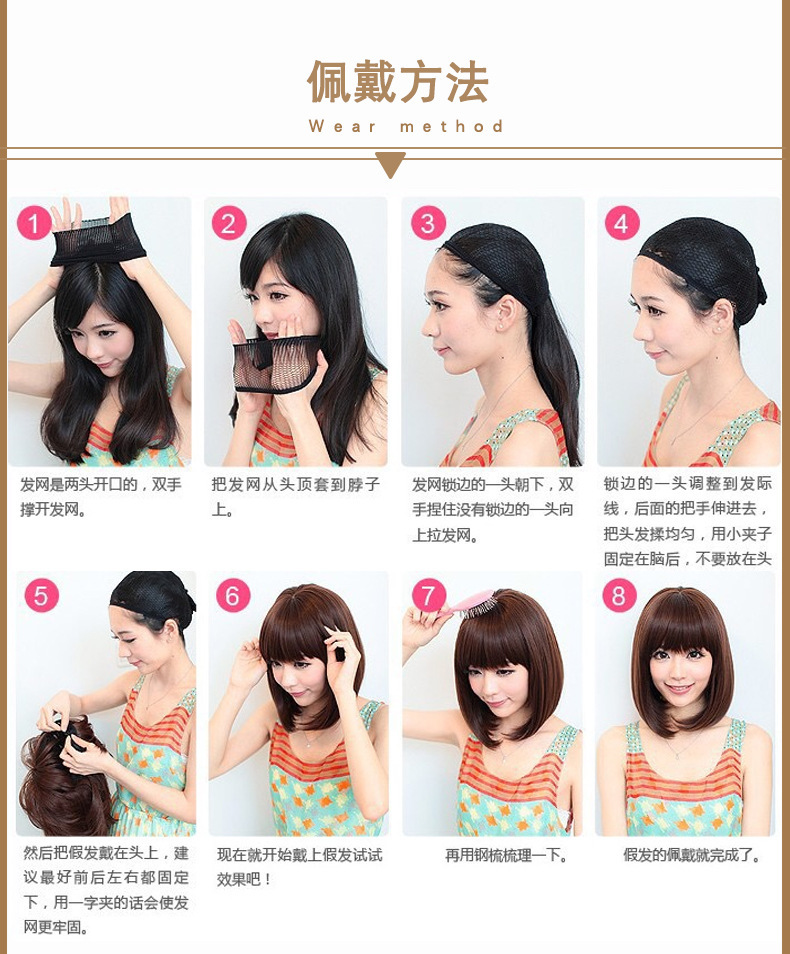 New Europe and America Cross Border Wig Female Fashion Dyed Black Gradient Long Straight Hair High-Temperature Fiber One Piece Dropshipping