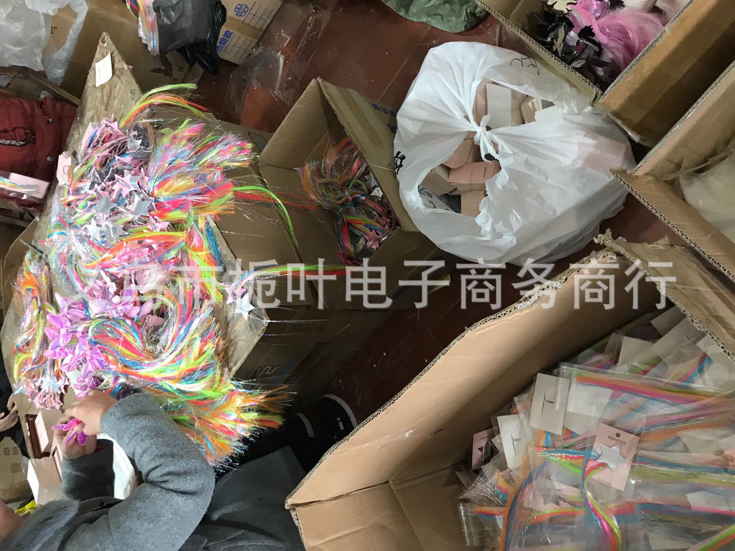 Cross-Border Chemical Fiber Wig Luminous Hair Piece Ear-Hanging Dyed Color Seamless Hair Extension Hair Piece Luminous Single Piece Hairpiece Clip Wig Cross-Border Chemical Fiber Wig Luminous Hair Piece Ear-Hanging Dyed Color Seamless Hair Extension Hair Piece Luminous Single Piece Hairpiece Clip Wig