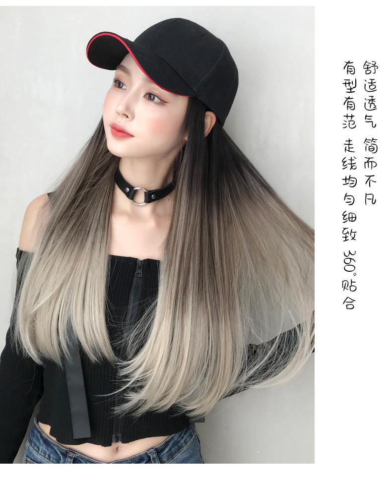 Cross-Border Wholesale Hat Wig One-Piece Gradient Dyed Long Straight Hair Peaked Cap Long Hair Inner Buckle Internet Celebrity Wig Cross-Border Wholesale Hat Wig One-Piece Gradient Dyed Long Straight Hair Peaked Cap Long Hair Inner Buckle Internet Celebrity Wig