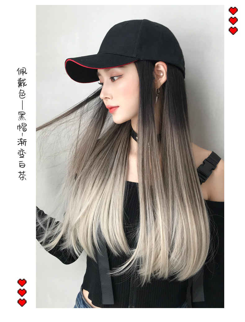 Cross-Border Wholesale Hat Wig One-Piece Gradient Dyed Long Straight Hair Peaked Cap Long Hair Inner Buckle Internet Celebrity Wig Cross-Border Wholesale Hat Wig One-Piece Gradient Dyed Long Straight Hair Peaked Cap Long Hair Inner Buckle Internet Celebrity Wig
