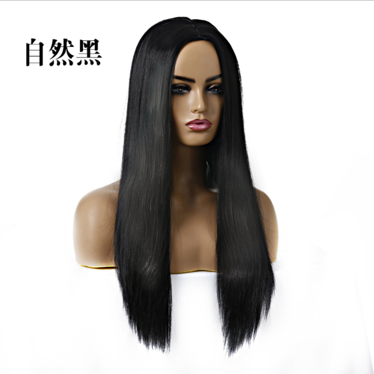 Wig Female Cross-Border New Arrival European and American Foreign Trade Hot Sale Dyed Long Straight Hair Factory Wholesale Ladies Chemical Fiber Hair Wig Sheath