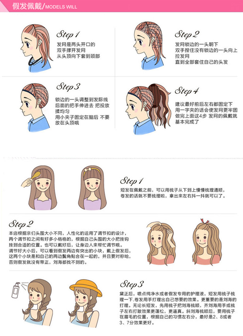 Hot Selling European and American Dyed Medium Long Curly Hair Cos Gray Gradient Anime Wig New Female Synthetic Wigs