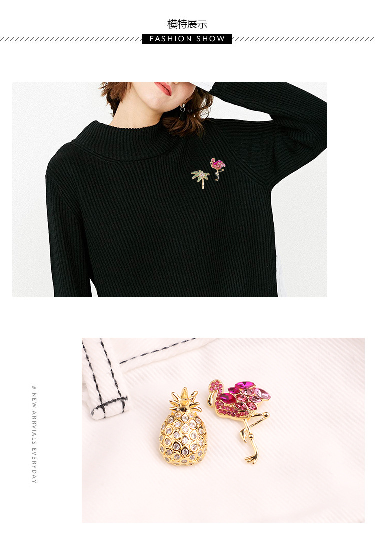 Xiao zha wang yibo with a pineapple brooch cute Japanese blonde rabbit accessories ins trend personalized badge accessories Xiao zha wang yibo with a pineapple brooch cute Japanese blonde rabbit accessories ins trend personalized badge accessories
