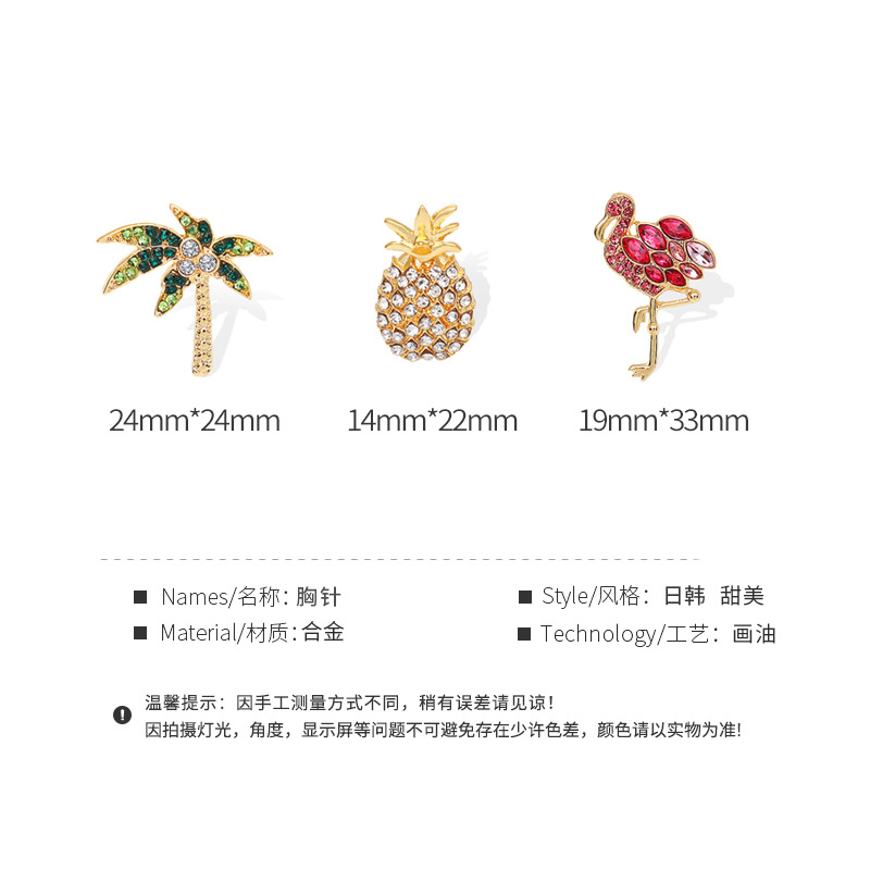 Xiao zha wang yibo with a pineapple brooch cute Japanese blonde rabbit accessories ins trend personalized badge accessories Xiao zha wang yibo with a pineapple brooch cute Japanese blonde rabbit accessories ins trend personalized badge accessories