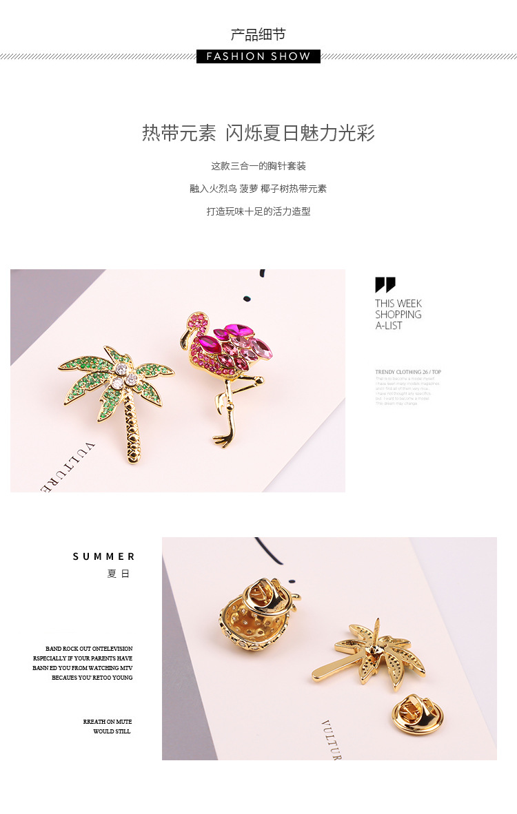 Xiao zha wang yibo with a pineapple brooch cute Japanese blonde rabbit accessories ins trend personalized badge accessories Xiao zha wang yibo with a pineapple brooch cute Japanese blonde rabbit accessories ins trend personalized badge accessories