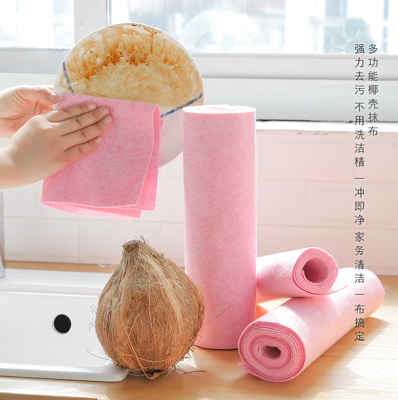 Blonde shell Dishcloth Kitchen dishcloth absorbent Household Cleaning can not shed hair to oil Brush Bowl shell Baijie Cloth Blonde shell Dishcloth Kitchen dishcloth absorbent Household Cleaning can not shed hair to oil Brush Bowl shell Baijie Cloth