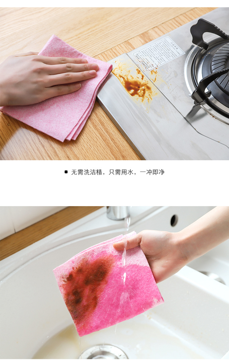 Blonde shell Dishcloth Kitchen dishcloth absorbent Household Cleaning can not shed hair to oil Brush Bowl shell Baijie Cloth Blonde shell Dishcloth Kitchen dishcloth absorbent Household Cleaning can not shed hair to oil Brush Bowl shell Baijie Cloth