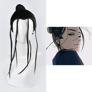 Ghost Blade Cosplay Wig Anime Stove Door Nezuko Fake Fur Exquisite Dyed Gradient Long Curly Hair Currently Available
