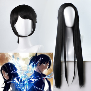 Ghost Blade Cosplay Wig Anime Stove Door Nezuko Fake Fur Exquisite Dyed Gradient Long Curly Hair Currently Available