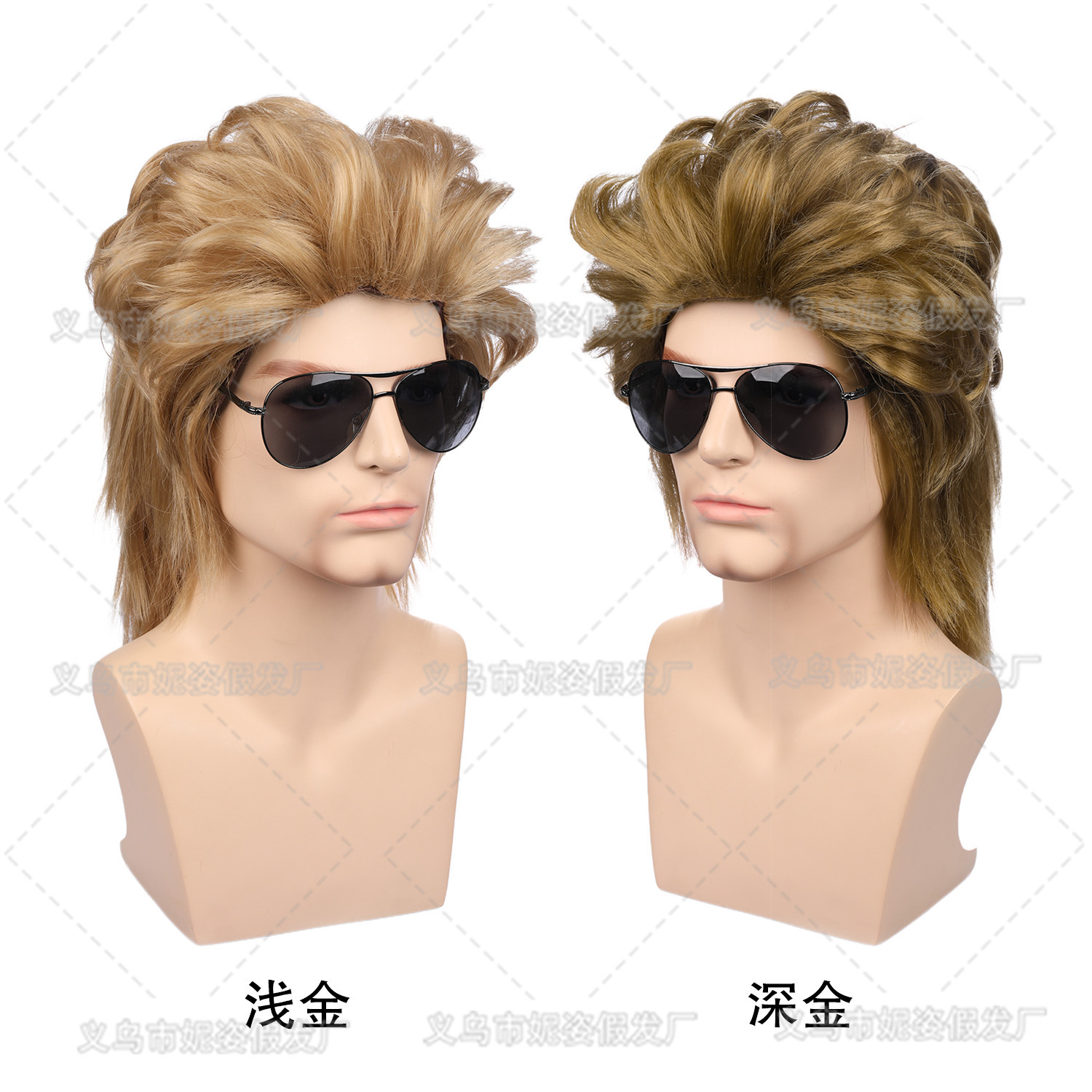 New Product BestSelling Wig Men&#039;s Short Curly Hair Dyed Rose Net Wig Sheath Currently Available Whole