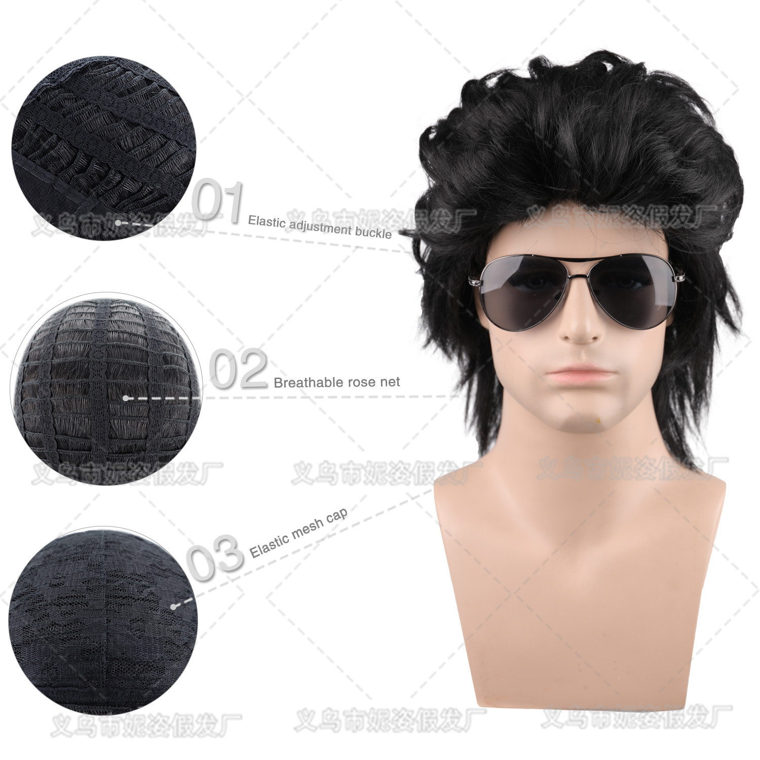 New Product BestSelling Wig Men's Short Curly Hair Dyed Rose Net Wig Sheath Currently Available Whole