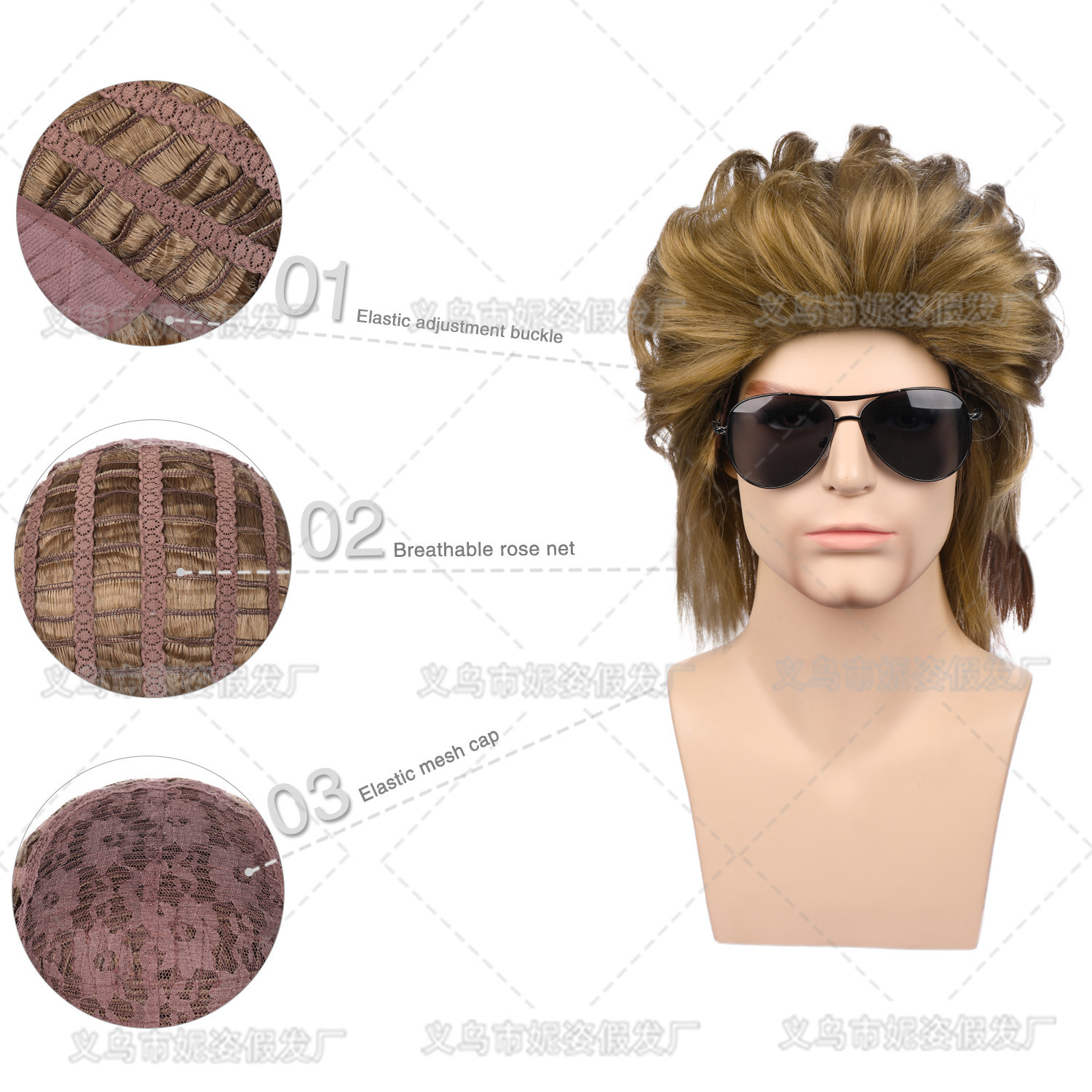 New Product BestSelling Wig Men's Short Curly Hair Dyed Rose Net Wig Sheath Currently Available Whole
