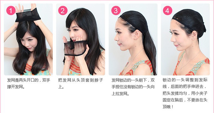 New Product BestSelling Wig Men's Short Curly Hair Dyed Rose Net Wig Sheath Currently Available Whole
