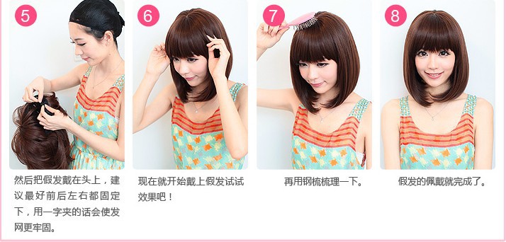 New Product BestSelling Wig Men's Short Curly Hair Dyed Rose Net Wig Sheath Currently Available Whole