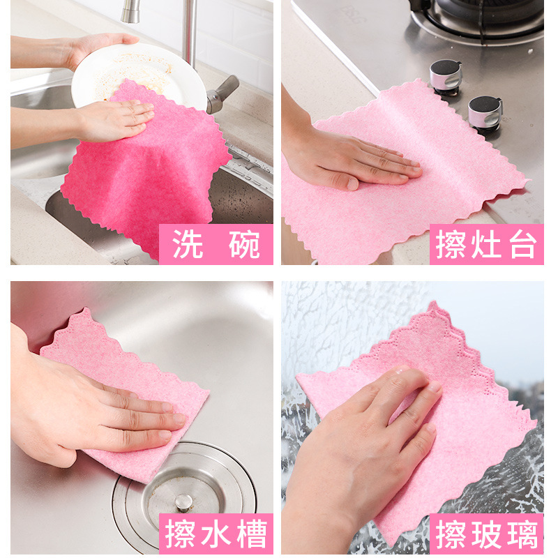 Blonde shell dishcloth kitchen absorbent towel household not easily stained with oil not easy to shed oil to remove the