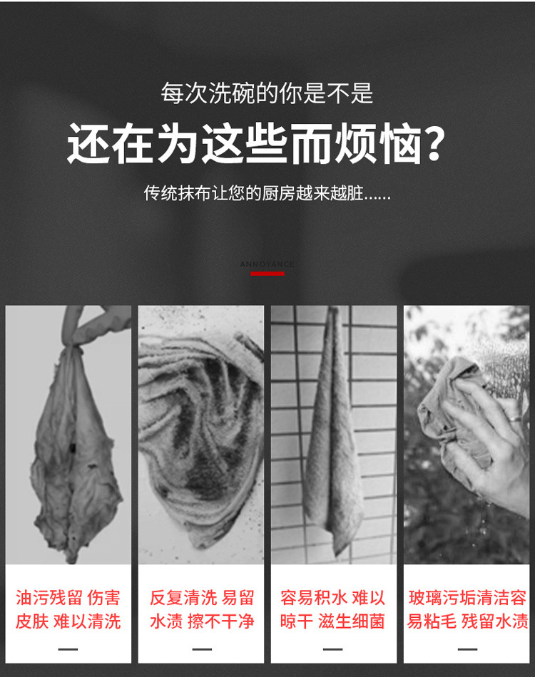 Blonde shell dishcloth kitchen absorbent towel household not easily stained with oil not easy to shed oil to remove the