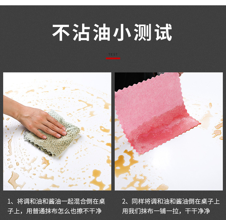 Blonde shell dishcloth kitchen absorbent towel household not easily stained with oil not easy to shed oil to remove the