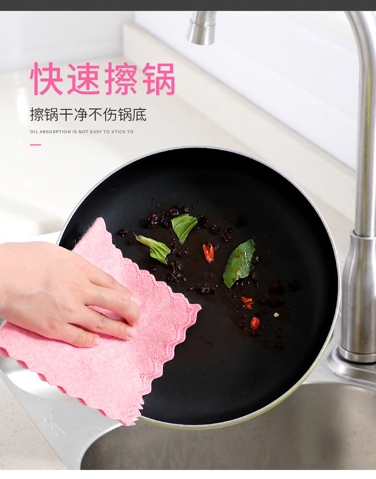 Blonde shell dishcloth kitchen absorbent towel household not easily stained with oil not easy to shed oil to remove the