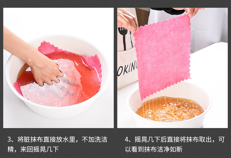 Blonde shell dishcloth kitchen absorbent towel household not easily stained with oil not easy to shed oil to remove the