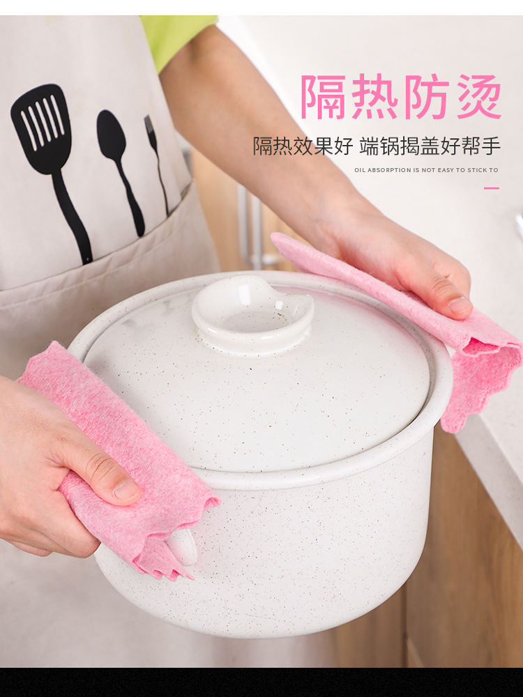 Blonde shell dishcloth kitchen absorbent towel household not easily stained with oil not easy to shed oil to remove the