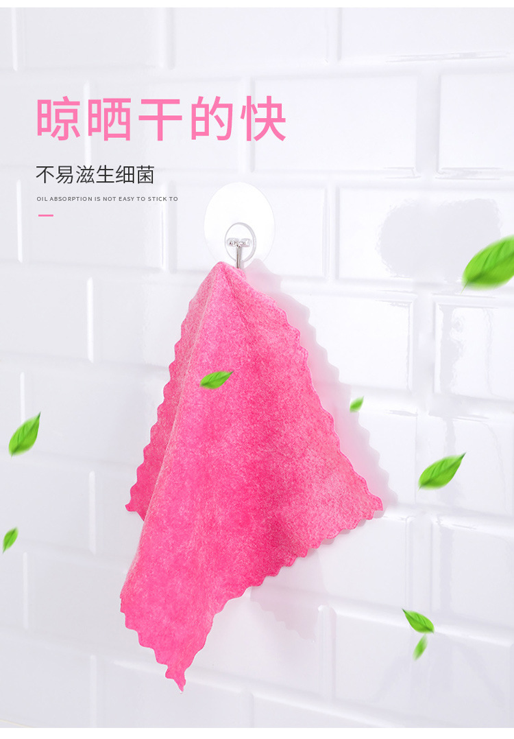 Blonde shell dishcloth kitchen absorbent towel household not easily stained with oil not easy to shed oil to remove the