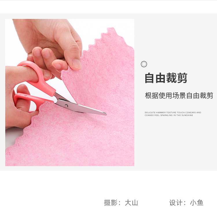 Blonde shell dishcloth kitchen absorbent towel household not easily stained with oil not easy to shed oil to remove the