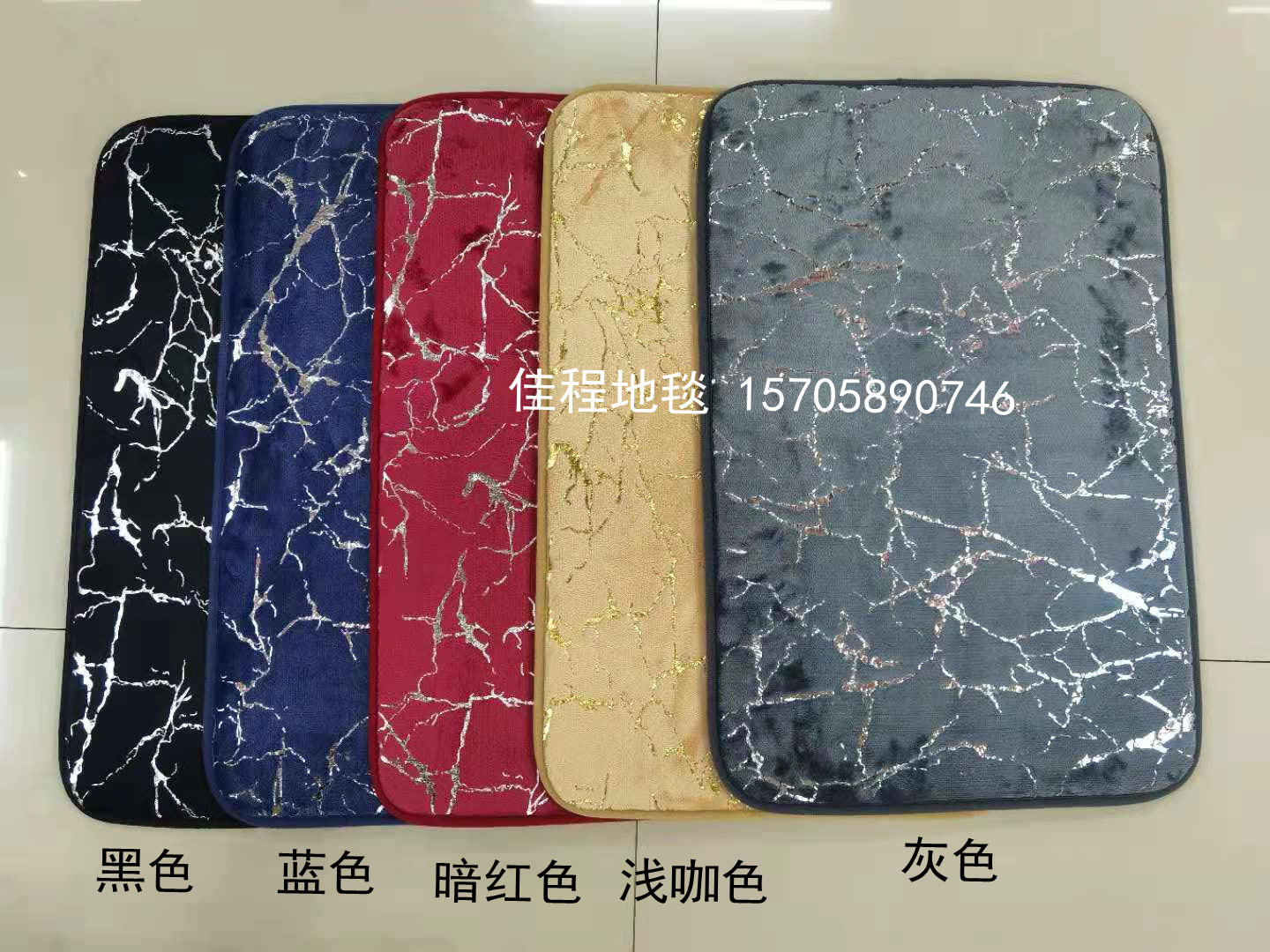 New Flannel Gilding Floor Mat Blonde Velvet Floor Mat Door Mat Non-Slip Mat Golden Crack Floor Mat