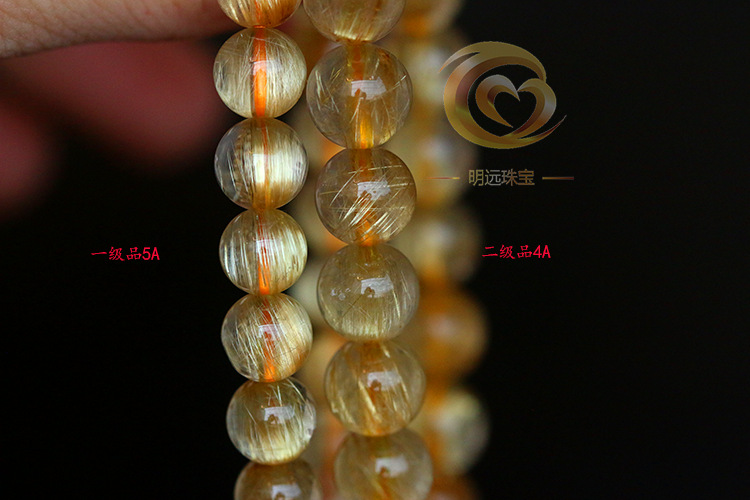 Natural Gold Rutilated Quartz Bracelet 23456a Smooth Hair Multi-Blonde Bracelet Crystal Ornament Factory Direct Sales Crystal Natural Gold Rutilated Quartz Bracelet 23456a Smooth Hair Multi-Blonde Bracelet Crystal Ornament Factory Direct Sales Crystal