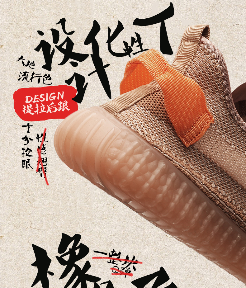 2020 hot style archaeological yellow blonde shoes for men breathable fly knit sports shoes summer shoes for men 2020 hot style archaeological yellow blonde shoes for men breathable fly knit sports shoes summer shoes for men