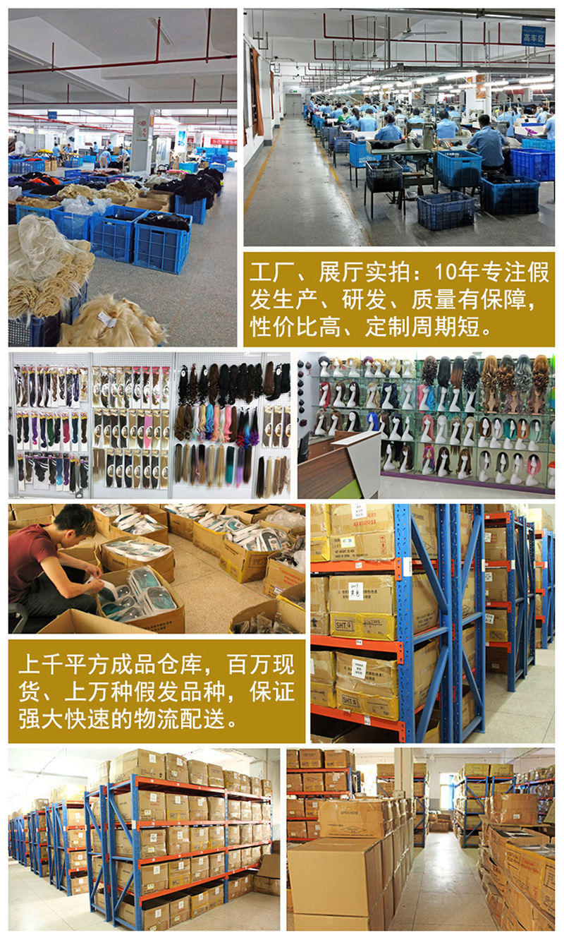 European and American hot-selling women's wigs blonde small curly chemical short curly hair cross-border supply manufacturers wholesale European and American hot-selling women's wigs blonde small curly chemical short curly hair cross-border supply manufacturers wholesale