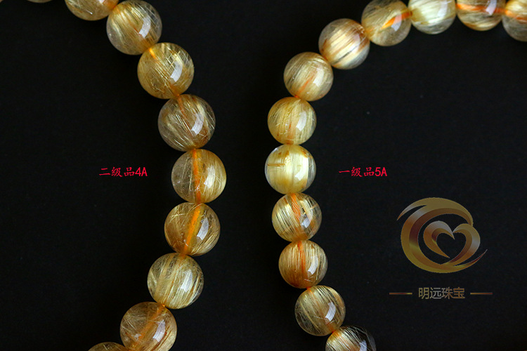 Natural Gold Rutilated Quartz Bracelet 23456a Smooth Hair Multi-Blonde Bracelet Crystal Ornament Factory Direct Sales Crystal Natural Gold Rutilated Quartz Bracelet 23456a Smooth Hair Multi-Blonde Bracelet Crystal Ornament Factory Direct Sales Crystal