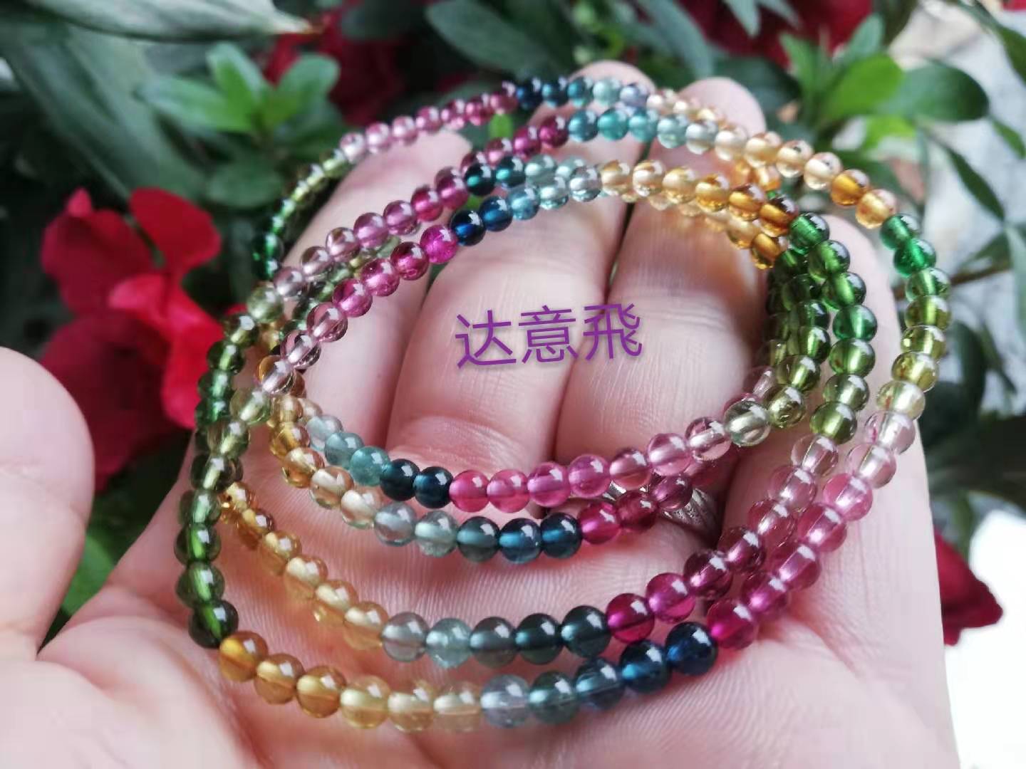 Tourmaline Aquamarine Agate Moonlight Strawberry Blonde Green Phantom Quartz over Seven Red Crystal Aurora Garnet Bracelet for Women