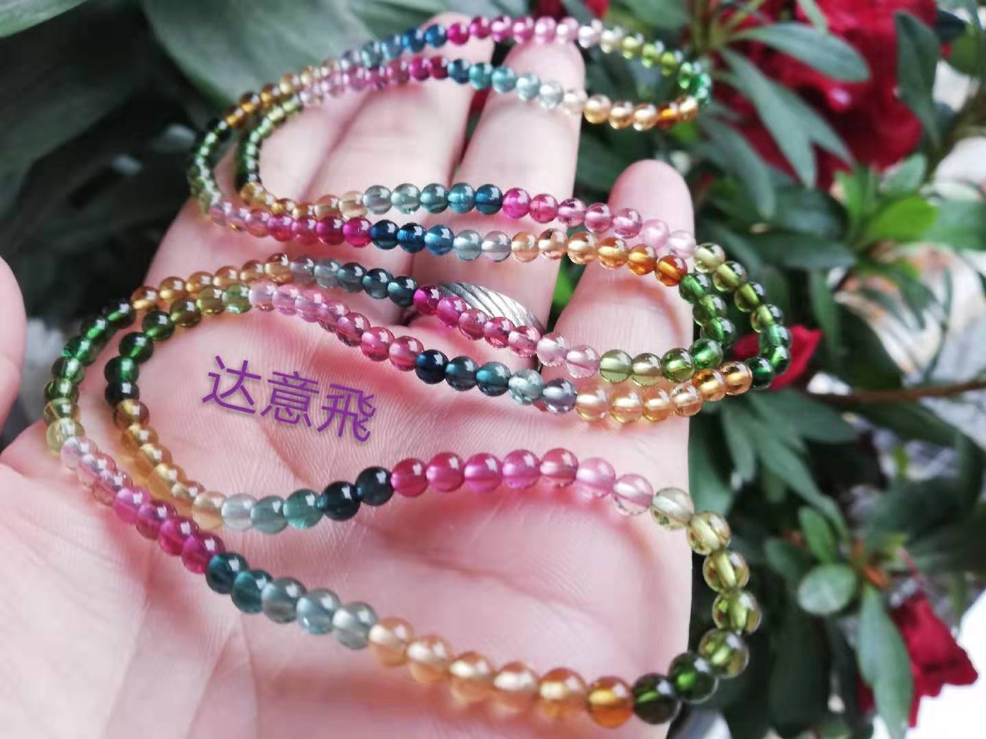 Tourmaline Aquamarine Agate Moonlight Strawberry Blonde Green Phantom Quartz over Seven Red Crystal Aurora Garnet Bracelet for Women