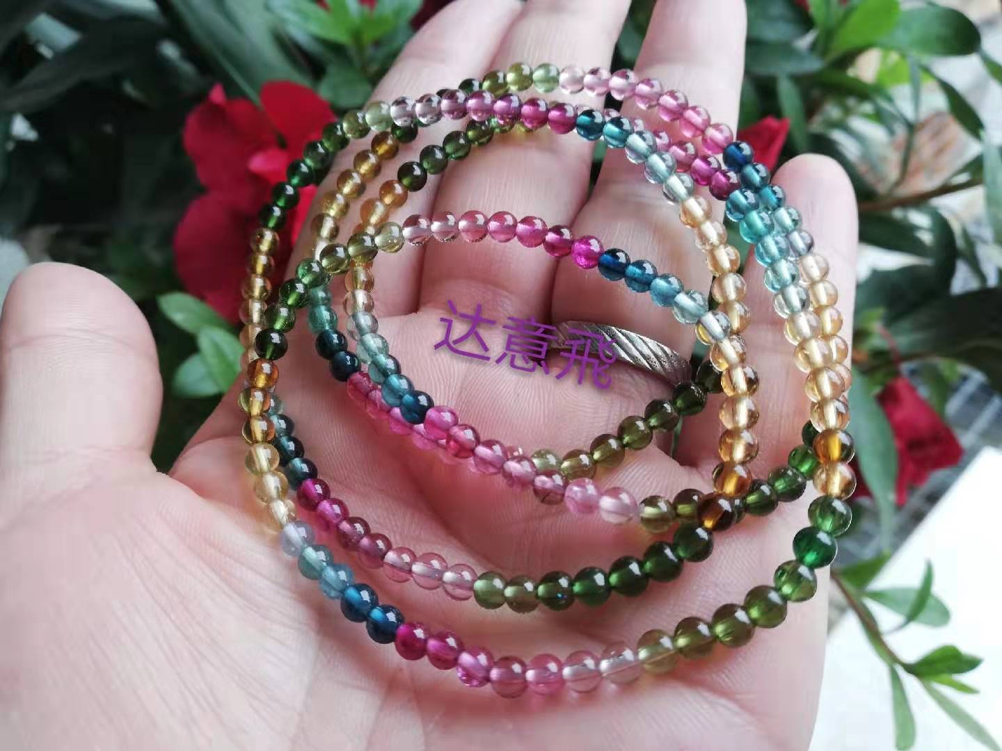 Tourmaline Aquamarine Agate Moonlight Strawberry Blonde Green Phantom Quartz over Seven Red Crystal Aurora Garnet Bracelet for Women