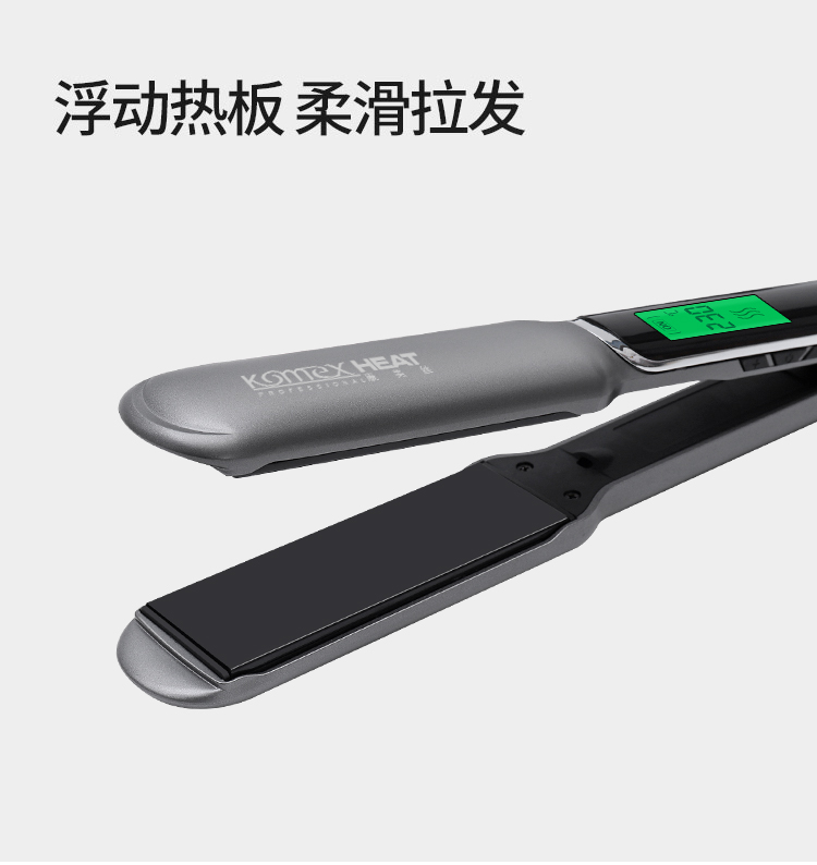 Private Label Hair Straightener LCD Display and 45W Power Curling Iron Portable Ceramic Plate Private Label Hair Straightener LCD Display and 45W Power Curling Iron Portable Ceramic Plate