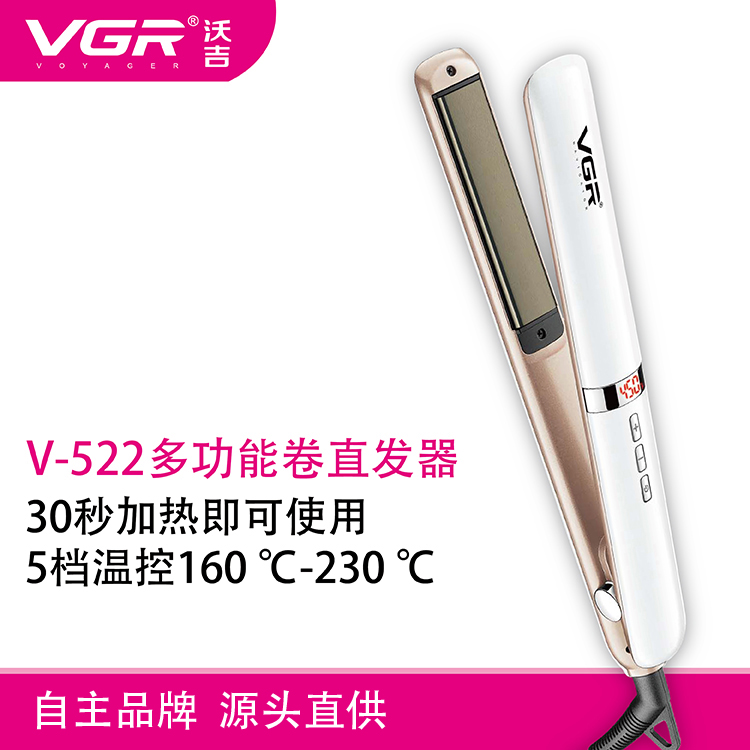 VGR Professional hair straightener V-522 Straight hair clips