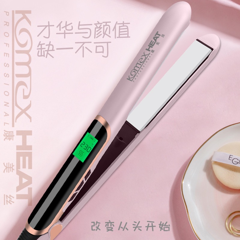 Private Label Hair Straightener LCD Display and 45W Power Curling Iron Portable Ceramic Plate 