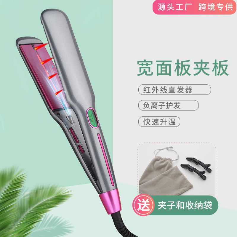 Cross-border e-commerce new infrared hair straightener anion hair splint violet liquid crystal wide plate straightener