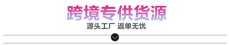 Cross-border e-commerce new infrared hair straightener anion hair splint violet liquid crystal wide plate straightener Cross-border e-commerce new infrared hair straightener anion hair splint violet liquid crystal wide plate straightener