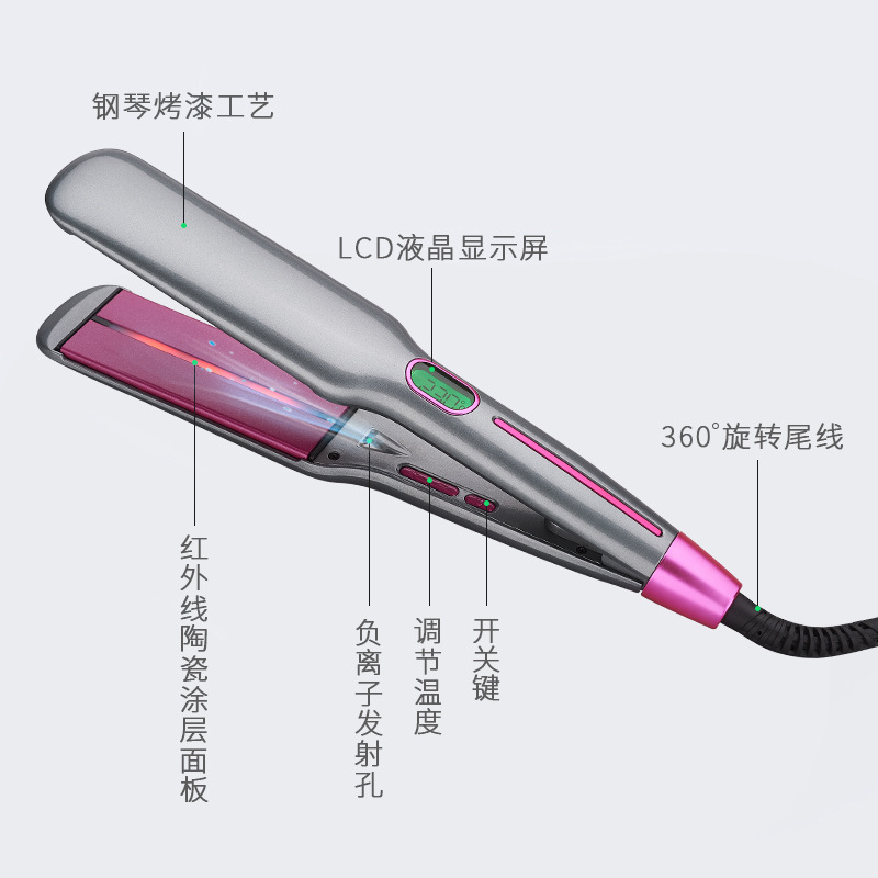 Cross-border e-commerce new infrared hair straightener anion hair splint violet liquid crystal wide plate straightener